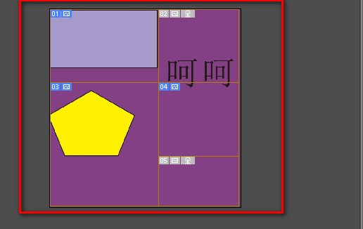 网页设计好后的切图是什么意思呢