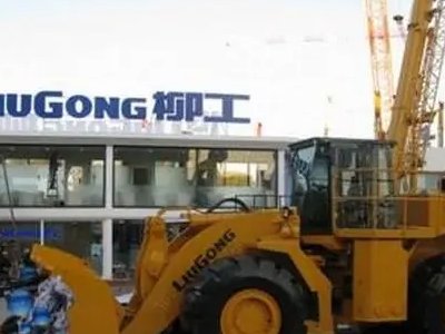 中国十大工程机械集团是
