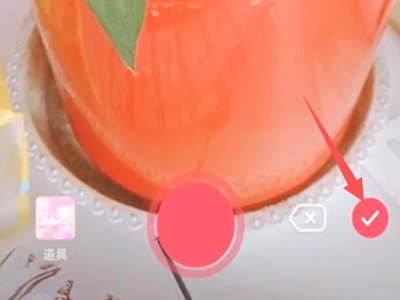 抖音怎么玩的步骤