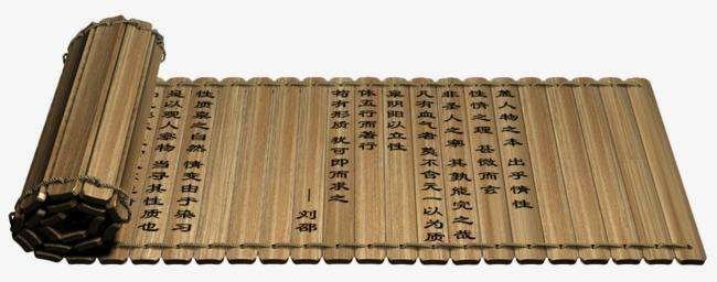 赵孟頫书法有哪些代表作