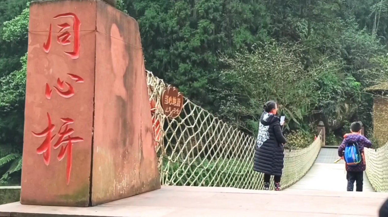 重庆江津的“爱情天梯”，背后有一段怎样的故事？