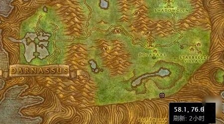 魔兽世界暮色巡游者在什么地方