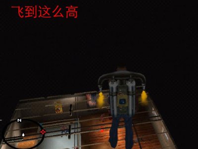 侠盗飞车圣安地列斯怎么去自由城