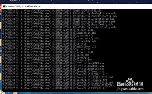 如何获得管理员权限？