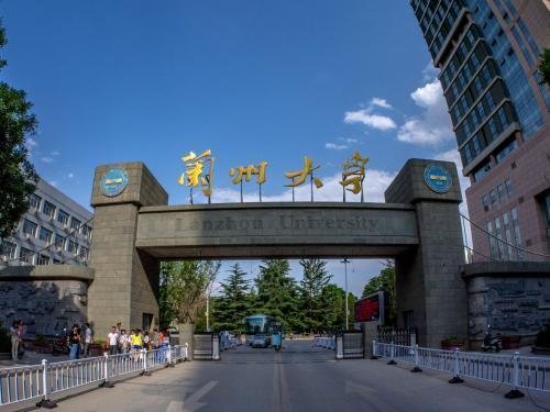 兰州大学校长什么级别