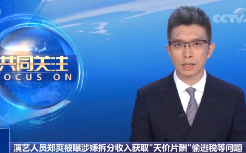 新闻学考研可以考哪些专业