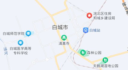 吉林省大安市属于哪个市?