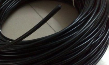 光缆多少钱一米价格