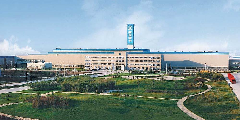 西安的汽车公司有哪些？