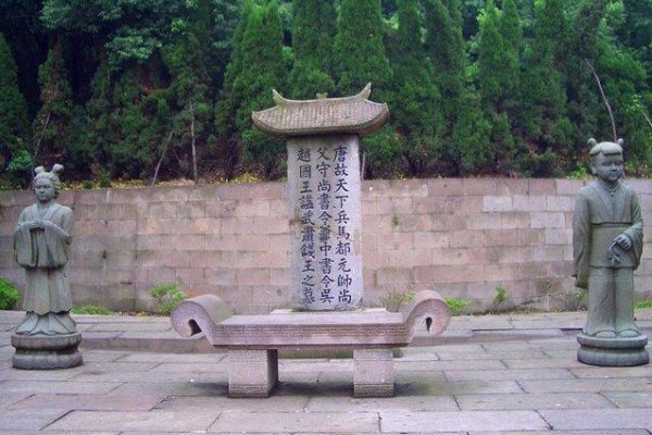 钱王陵被盗为什么引起这么大震动？这是怎样的一座王陵？