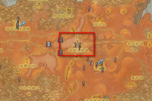 WOW地狱火城墙怎么进?