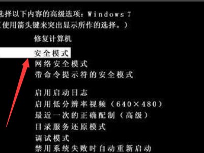电脑蓝屏 0X0000007E是什么意思？