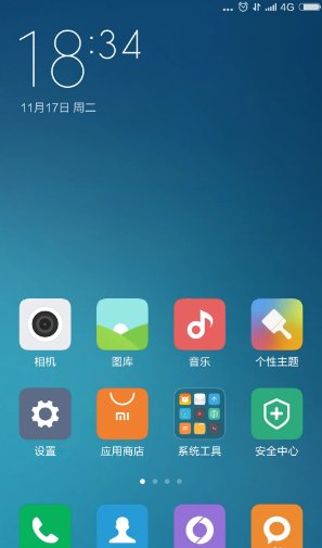 小米官方客服电话