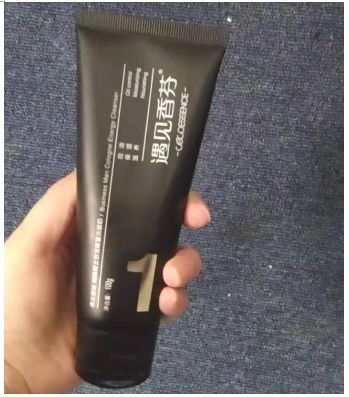 控油洗面奶哪种好