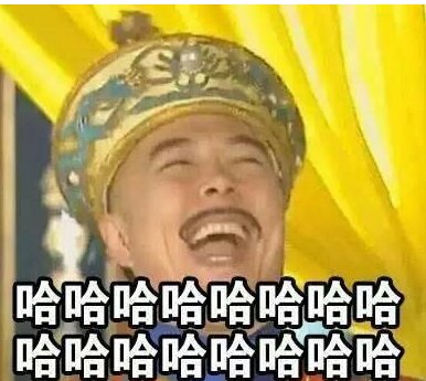 苏有朋称呼自己蛙哥是什么梗？