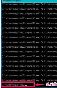 缺少OpenGL32.dll文件该怎么弄?