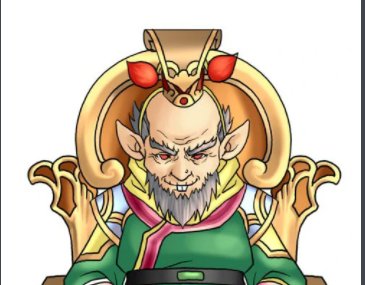 十大恶人为什么怕魏无牙