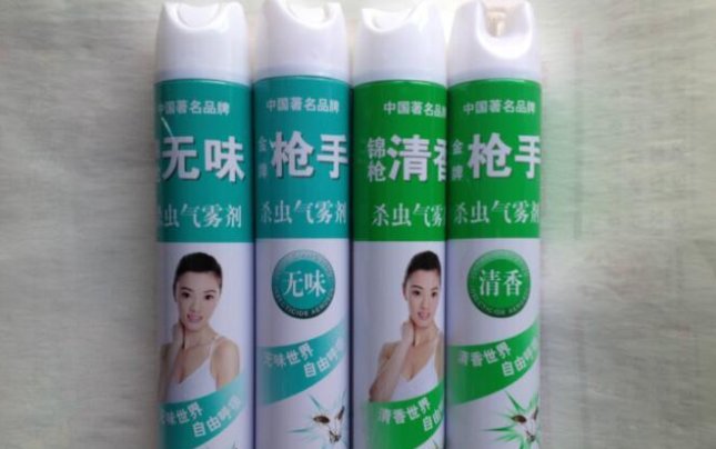 枪手杀虫剂对身体有害吗？