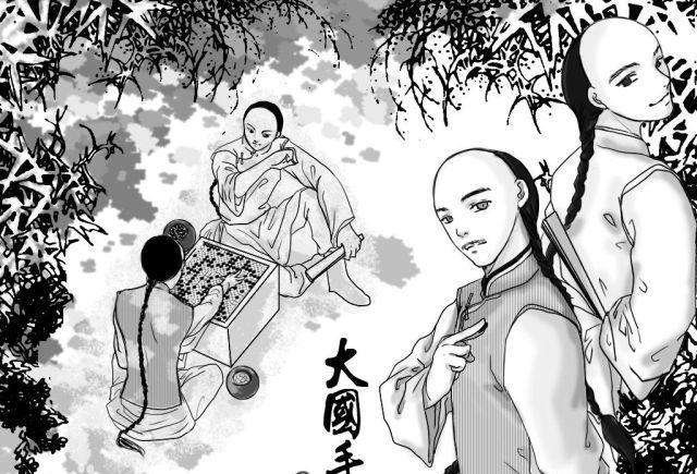 范西屏的棋力按照现在的标准有几段？