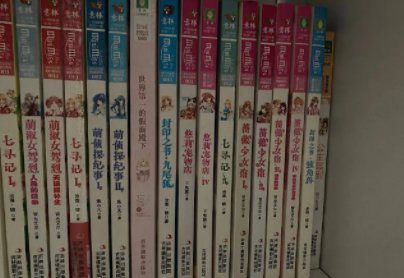 小说馆为什么停刊了