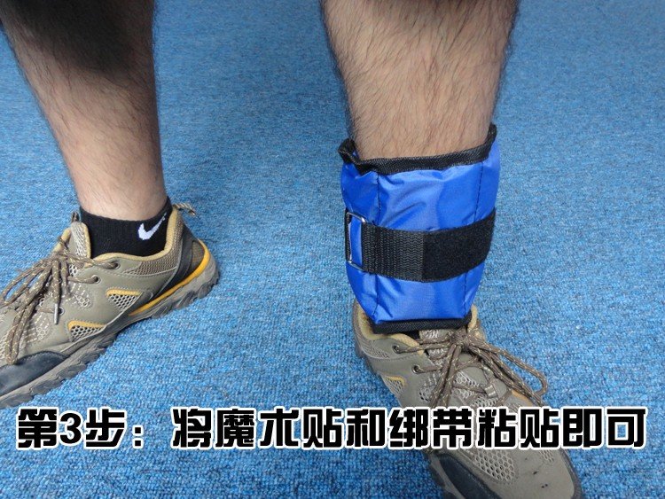 绑腿沙袋怎样绑,带图