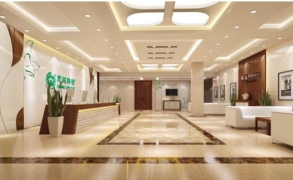 北京慈铭体检 怎么样