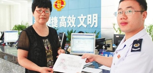 出口退税操作流程是什么