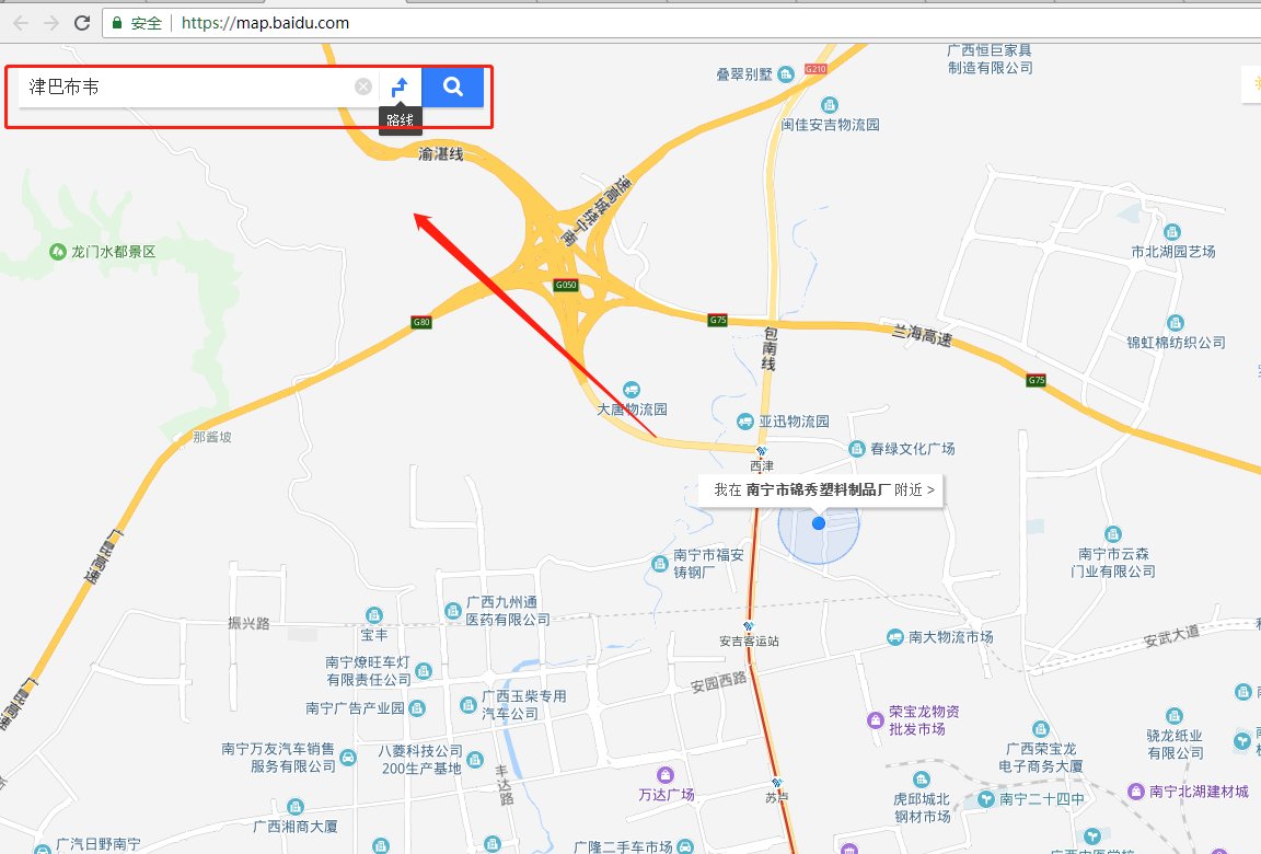 津巴布韦在地图上哪里啊