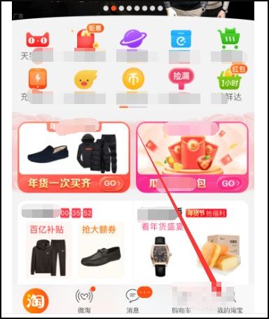 快递电话号码如何查询?