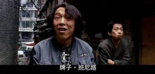 有什么特别搞笑的国产华语电影？