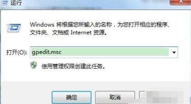 电脑重装系统后我的文档不见了怎么办