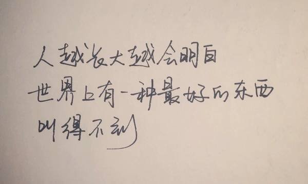 安慰朋友的暖心句子有哪些?