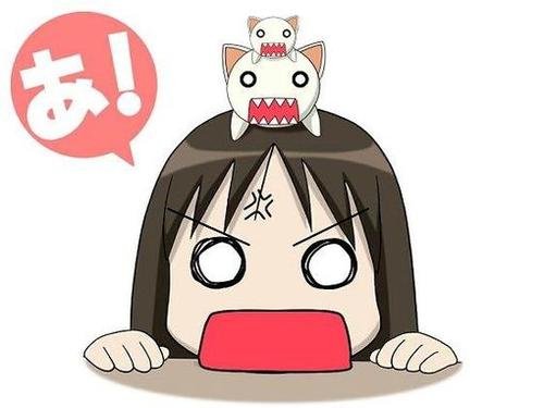 你如何看待B站上《阿兹漫画大王》的评价?为什么?