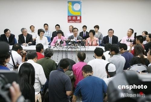 周梁淑怡的个人简介