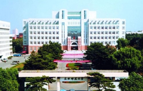 600分左右能上什么好的大学