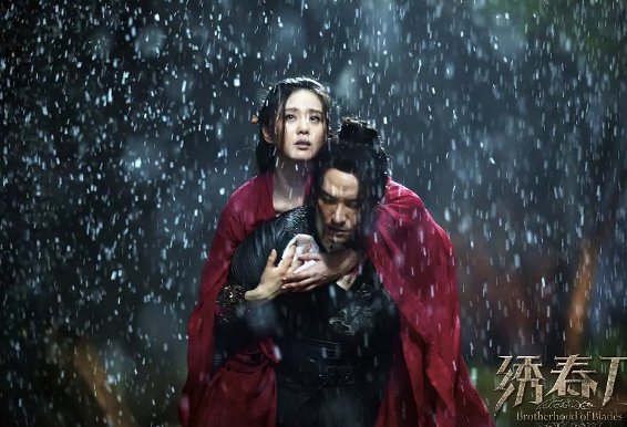 为什么电影《绣春刀》系列评价很好?