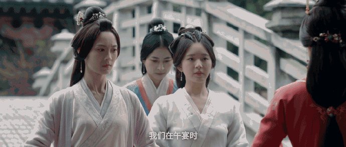 月升沧海三公主结局