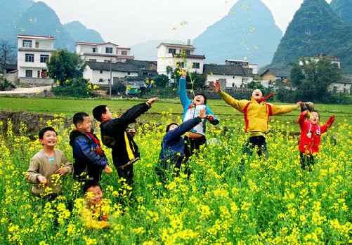 休闲农业与乡村旅游的定义