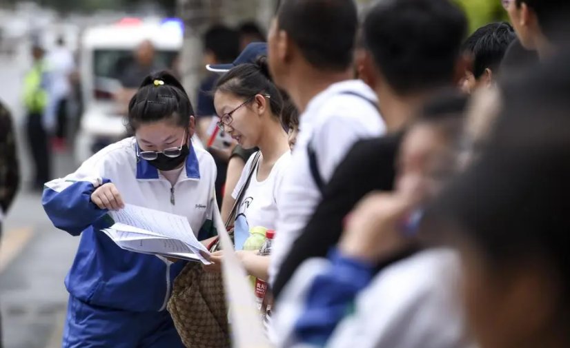 山东高考2022一本线