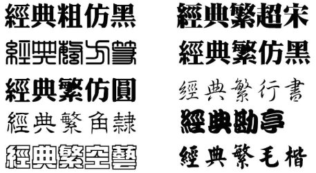 Agency FB用于商业是免费的吗