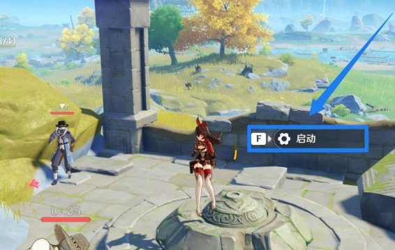 《原神》寻找奇怪的圆盘在哪里?