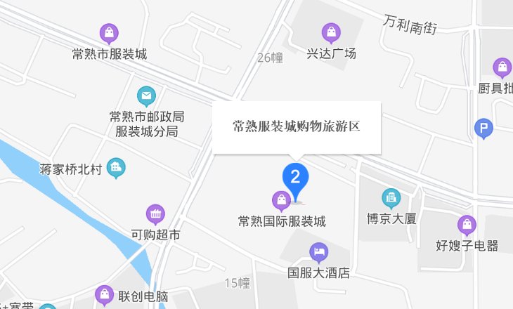 常熟批发衣服的地方在哪?