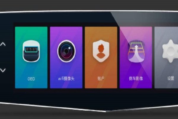 麦哲龙行车记录仪是不是明牌