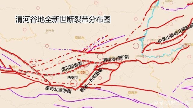 陕西有可能发生大地震吗？为什么？