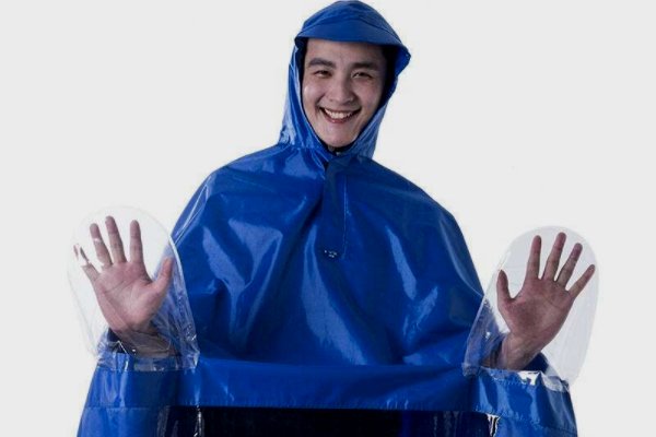 雨衣什么牌子质量好