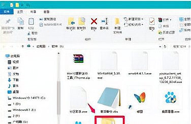 缺少OpenGL32.dll文件该怎么弄?