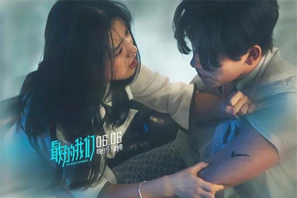 电影《最好的我们》豆瓣评分如何？