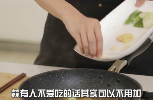 红烧肉的做法步骤详解文字