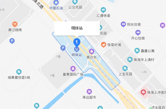 珠海高铁站有几个?