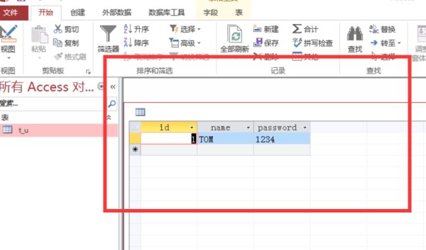 mdb格式的文件用什么打开